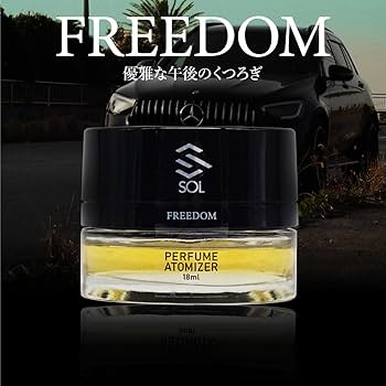 Amazon.co.jp: ベンツ車用 パフュームアトマイザー FREEDOM 18ml